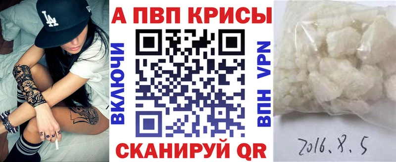Купить Галлюциногенные грибы  Мефедрон  Cocaine  ГАШ  Конопля  Нижневартовск