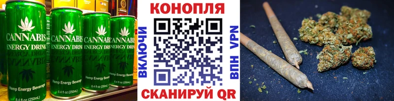 Печенье с ТГК конопля  Купить где  Нижневартовск 