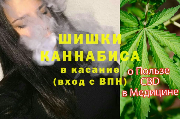 круглые Заволжск