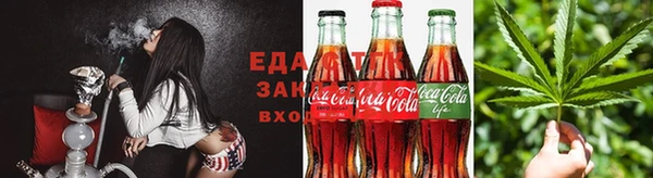 круглые Заволжск