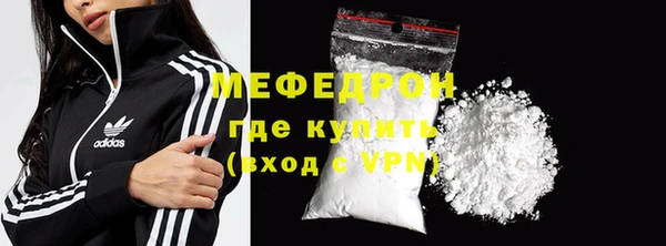 круглые Заволжск