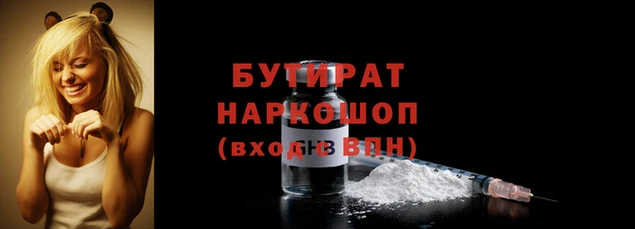 винт Зерноград