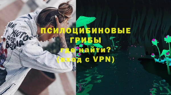 скорость mdpv Заводоуковск