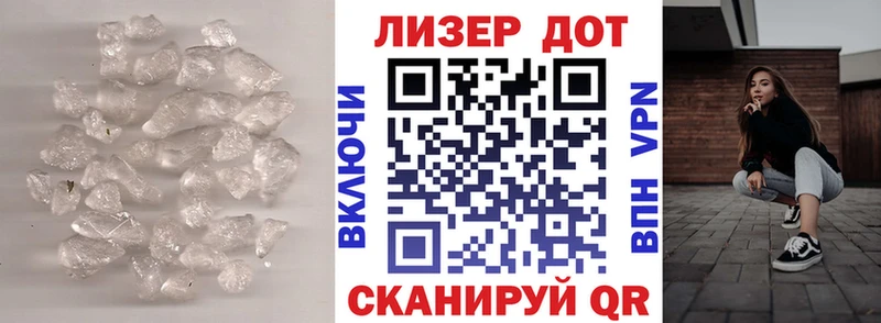 Купить где  Нижневартовск  LSD-25 экстази ecstasy 